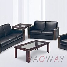 【耀偉】沙發CS-08(造型沙發/長條沙發/沙發床/辦公沙發) 歷史價格詳細信息