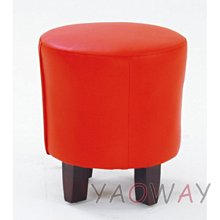 【耀偉】沙發CS-08(造型沙發/長條沙發/沙發床/辦公沙發) 歷史價格詳細信息