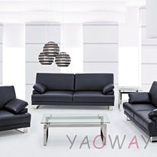 【耀偉】沙發CS-08(造型沙發/長條沙發/沙發床/辦公沙發) 歷史價格詳細信息