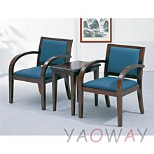 【耀偉】沙發CS-08(造型沙發/長條沙發/沙發床/辦公沙發) 歷史價格詳細信息