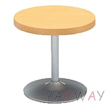 【耀偉】樂歌Loctek人體工學 自由懸停升降桌 M9S 黑色 歷史價格詳細信息