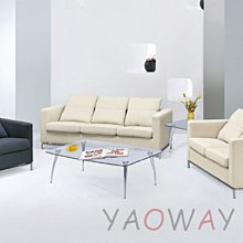 【耀偉】沙發CS-08(造型沙發/長條沙發/沙發床/辦公沙發) 歷史價格詳細信息