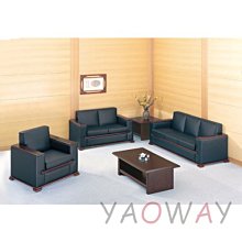 【耀偉】沙發CS-08(造型沙發/長條沙發/沙發床/辦公沙發) 歷史價格詳細信息