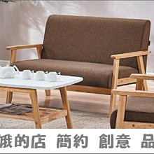 沙發椅布魯斯三人沙發椅 大特價10000元(大台北地區免運費)【阿玉的家2024】 歷史價格詳細信息