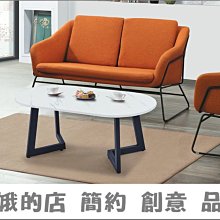3304-220-2 335皮餐椅【阿娥的店】 歷史價格詳細信息