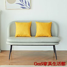 Gen9 家具生活館..801橡木實木餐椅(板面/台疆貓抓皮)-GD#365-12..台北地區免運費!! 歷史價格詳細信息