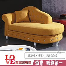 《娜富米家具》SJ-186-03 庫洛淺灰皮黑鐵腳餐椅~ 優惠價1500元 歷史價格詳細信息