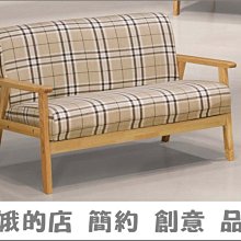 5416-607-4 320淺灰餐椅(全烤漆)【阿娥的店】 歷史價格詳細信息