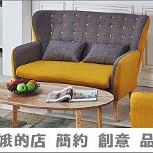 3304-220-2 335皮餐椅【阿娥的店】 歷史價格詳細信息