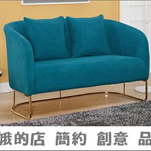 4329-421-3 卡瑞娜三人座灰色布沙發(2727)【阿娥的店】 歷史價格詳細信息