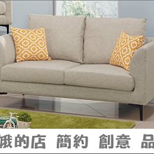 5301-338-4 PP製造型椅(白)(深灰)(2024)【阿娥的店】 歷史價格詳細信息