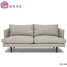 [糖果家具]Y617 極簡沙發 懶人沙發 輕奢現代沙發 磨砂科技布  防水 防貓抓布沙發 歷史價格詳細信息