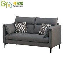 【可拆洗】亞麻布藝蒲團 打坐墊 佛拜墊 跪墊 拜佛墊 禪修墊 亞麻布藝蒲團 歷史價格詳細信息