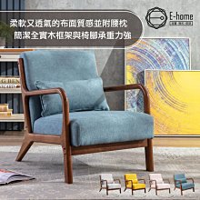 【Doris 朵瑞媞】珍珠麗肽沐浴露4入組 歷史價格詳細信息