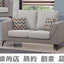 5301-338-4 PP製造型椅(白)(深灰)(2024)【阿娥的店】 歷史價格詳細信息