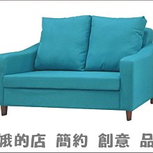 3309-16-3 大草尼馬(綠)(藍)(咖啡)造型椅 動物椅 矮凳 草泥馬 羊駝【阿娥的店】 歷史價格詳細信息