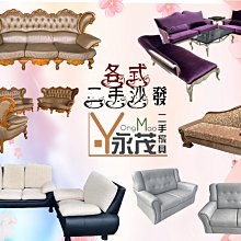 【永茂二手家具館】中古傢俱 家電*E72513*單腳四方桌*各式桌椅 餐桌椅 茶几 沙發 實木家具 組椅寶山竹北湖口芎林 歷史價格詳細信息