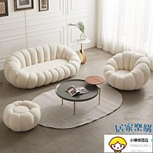 科技布家庭客廳轉角沙發左貴妃右貴妃米黃色沙發家庭功能組合沙發 歷史價格詳細信息