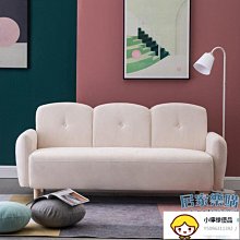 北歐ins人物藝術陶瓷擺件創意客廳電視櫃玄關辦公室桌面軟裝飾品 歷史價格詳細信息