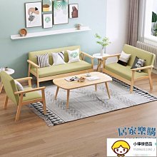 辦公室沙發茶幾組合簡約總裁老板室辦公會客前台接待真皮商務沙發~告白氣球【大件請下標宅配或者郵局】 歷史價格詳細信息