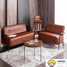 北歐簡約布藝雙人沙發小戶型出租房實 經濟型客廳沙發三人 歷史價格詳細信息