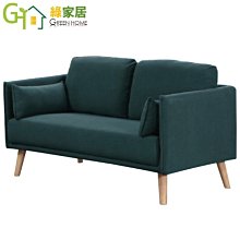 簡約亞麻布藝沙發客廳小戶型直排三人棉麻可拆洗民宿雲朵沙發 歷史價格詳細信息