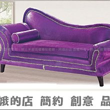 5416-607-4 320淺灰餐椅(全烤漆)【阿娥的店】 歷史價格詳細信息