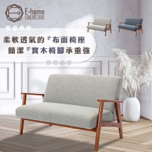【Sueno 強森淨水】10英吋一年份濾心套組(通用規格 RO逆滲透 純水機 淨水器 過濾器 電解水機 前置濾心) 歷史價格詳細信息