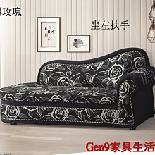 蘆洲巨林家具館..布萊恩餐椅(綠色皮/橘色皮)-CM*1074-3..台北地區免運費!! 歷史價格詳細信息