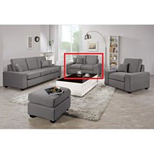 【新精品】KM-1072-10 布妮克餐椅(布、五金腳)(不含其他商品) 桃園到屏東市滿三千搭配車趟免運 歷史價格詳細信息