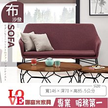 富滿家負氧離子能量陶瓷茶具組_BN5 手採茶、綠茶、烏龍茶、送禮、禮盒、禮品、陶瓷茶具、茶杯組 歷史價格詳細信息