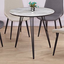 【DH】商品貨號A381B商品名稱《特洛伊》4.4尺書櫃組(圖一)2.2尺X2.台灣製.可拆賣.主要地區免運費 歷史價格詳細信息