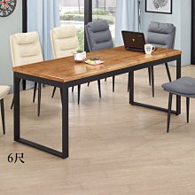 【DH】商品貨號A381B商品名稱《特洛伊》4.4尺書櫃組(圖一)2.2尺X2.台灣製.可拆賣.主要地區免運費 歷史價格詳細信息