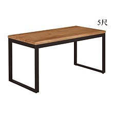 【DH】商品貨號A381B商品名稱《特洛伊》4.4尺書櫃組(圖一)2.2尺X2.台灣製.可拆賣.主要地區免運費 歷史價格詳細信息