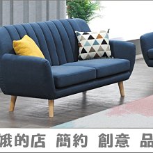 3310-308-3 米德灰色三人沙發(2302)3人座沙發椅【阿娥的店】 歷史價格詳細信息