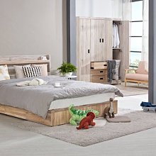 【DH】商品貨號A381B商品名稱《特洛伊》4.4尺書櫃組(圖一)2.2尺X2.台灣製.可拆賣.主要地區免運費 歷史價格詳細信息