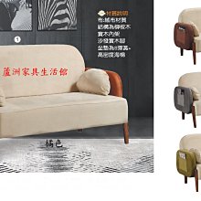 綠洲沙龍   【金石堂】 歷史價格詳細信息