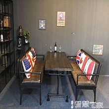 風餐廳卡座沙發主題餐廳藤編實木卡座泰式餐廳實木桌椅組合 歷史價格詳細信息