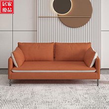 布沙發【B3148】三人位沙發(168公分)  另有1+2+3人位《愛菲質感家具》 歷史價格詳細信息