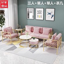 布沙發【B3148】三人位沙發(168公分)  另有1+2+3人位《愛菲質感家具》 歷史價格詳細信息