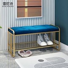 客廳收納凳 簡約入戶換鞋凳 家用小凳子 茶几矮凳 收納凳 長沙發凳子 歷史價格詳細信息