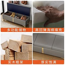 試鞋凳換鞋凳儲物凳床尾凳長凳皮凳皮墩子服裝店沙發凳試衣間凳子- 歷史價格詳細信息