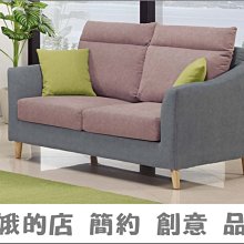 5301-338-4 PP製造型椅(白)(深灰)(2024)【阿娥的店】 歷史價格詳細信息