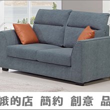 5301-338-4 PP製造型椅(白)(深灰)(2024)【阿娥的店】 歷史價格詳細信息