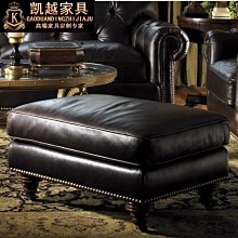 【免運】換凳 輕奢床尾凳 穿椅 化妝凳 北歐創意個性長條凳實木換凳傢用門口穿凳入戶玄關休閒矮凳子 歷史價格詳細信息