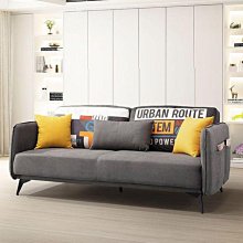 三人座布沙發 伊仙三人座科技貓抓布沙發(大台北地區免運費)促銷價19400元【阿玉的家2025】 歷史價格詳細信息