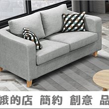 4329-421-3 卡瑞娜三人座灰色布沙發(2727)【阿娥的店】 歷史價格詳細信息