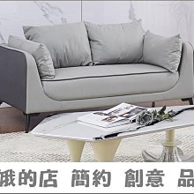 4305-159-2 安琪拉灰三人絨布沙發(#218)3人座椅【阿娥的店】 歷史價格詳細信息