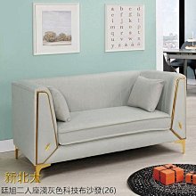 淺灰色深灰色藍灰色手打領帶青年素色韓版手打領帶女長款學院風男（滿599元免運） 歷史價格詳細信息