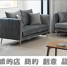 4310-310-1 布萊恩沙發(S-2862)(藍色)3人座 三人沙發【阿娥的店】 歷史價格詳細信息